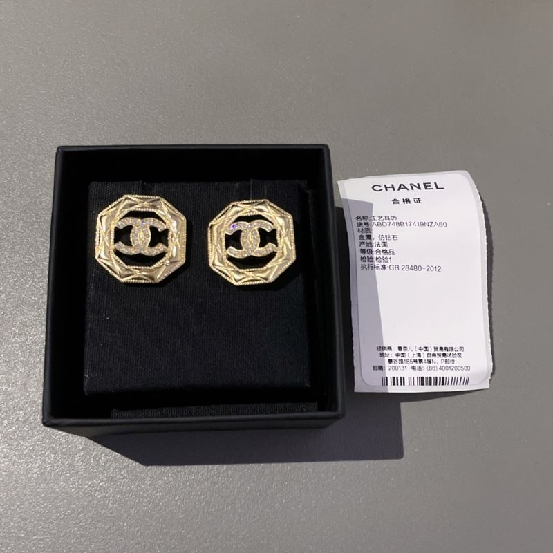 Chanel Earrings